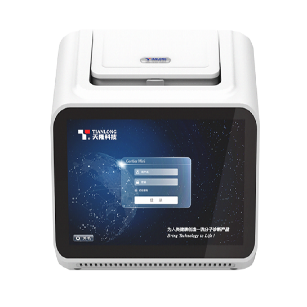 Sistema de PCR em Tempo Real Port&aacute;til Gentier Mini