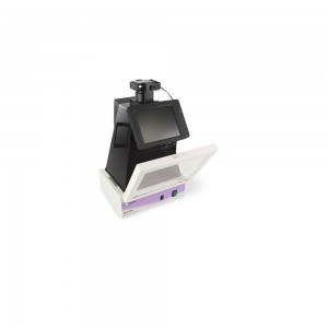 Sistema de Fotodocumenta&ccedil;&atilde;o em Gel Microdoc